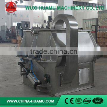Practical professional double shaft animal feed mixer machine