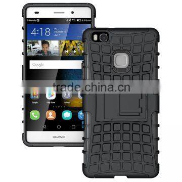 Stand keyboard TPU armor case for huawei P9 lite bumper Protector