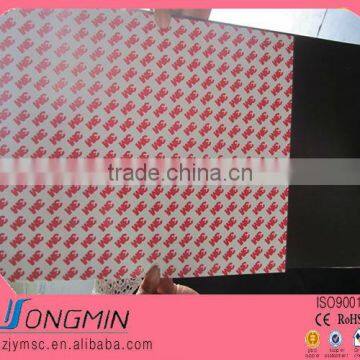 Flexible Custom 3M Adhesive Magnet Sheet photo-2