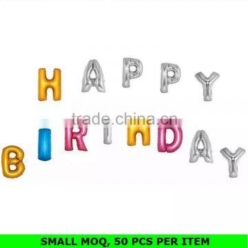 Wholesale Cake Shape Foil Balloon Kids Decorations Birthday Party Supplies photo-4
