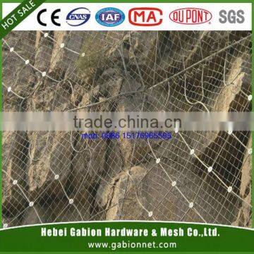 SNS Active Flexible Slope Protection System,Passive Flexible Slope SNS Wire Rope