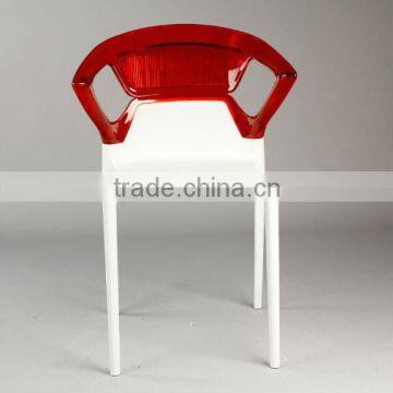 new model plastic dining chair with armrest 1817B