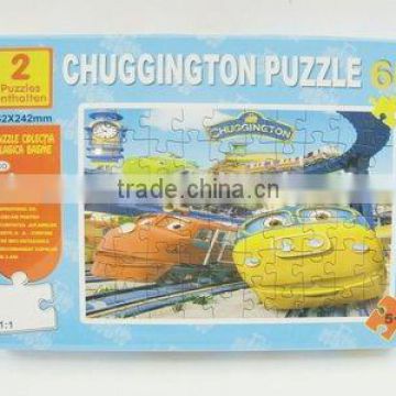 CHUGGINTON PUZZLE