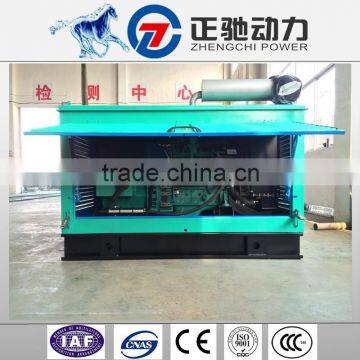 Self Generating Power System 10kva Diesel Generator Factory Price With UK Egine photo-3