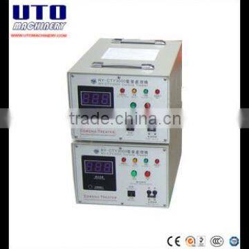 UTOPLAS Brand Corona Treater For PE Blown Film Machine photo-3