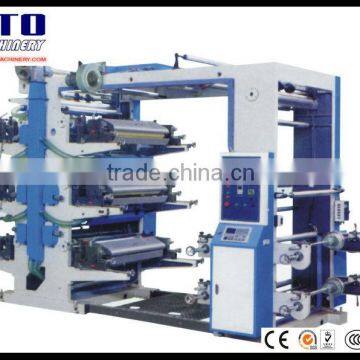 Multicolour Flexo Printing Machine for plastic film