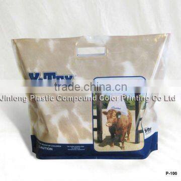 pet food bag with handle