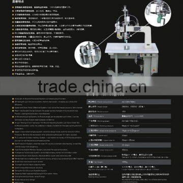 hot air seam sealing machine