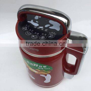 2L Soy Milk Maker With Fully Metal Motor Only USD17.8/set,intelligent Soybean Milk Maker, Nutrition Keep Warm Blender,Juicer photo-2