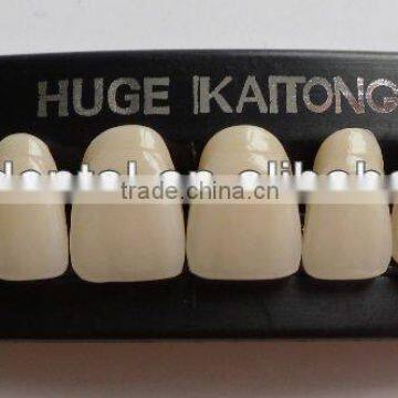 KAITONG SS2 PMMA acrylic teeth denture base synthetic polymer