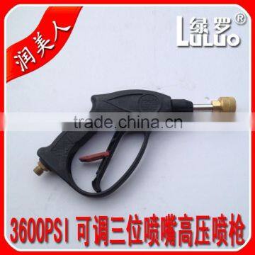 High pressure washing gun Spray gun