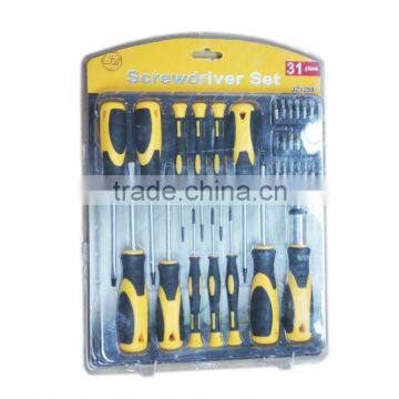 JZ1255 screwdriver set