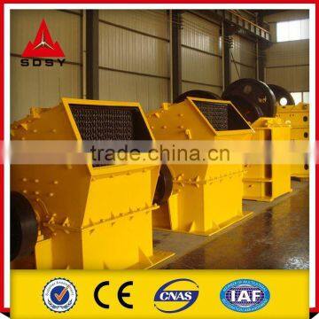 Small Stone Hammer Crusher Machine