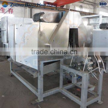 pig head dehairing machine