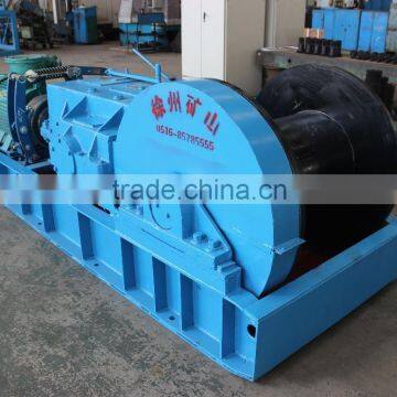 double speed made in China mining electric winch