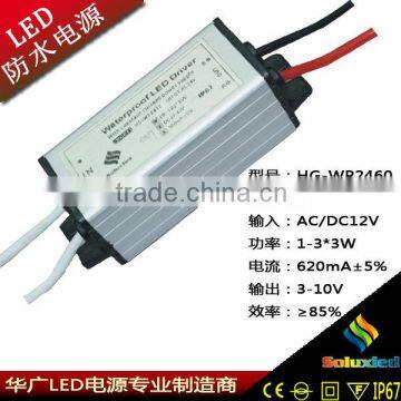 soluxled HG-WP2460 3-10V 1-3*3W 620mA driver ip67 led driver circuit waterproof supplies