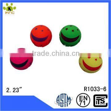 2015 new product promotional children rubber foam ball