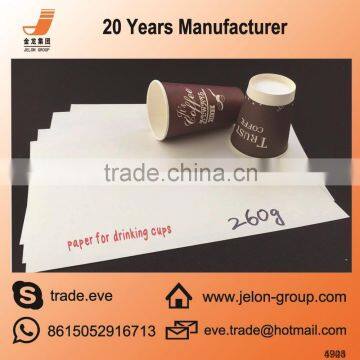 Made in china cardboard paper sheets for cups