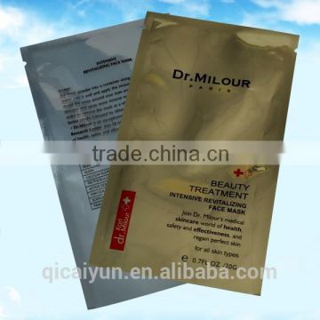 custom printed heat seal food packing plastic vacuum food paking bag