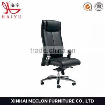 A07 High quality executive swivel leather gas lift cylinder office chair