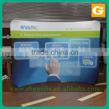 Advertising banner backdrop tension display