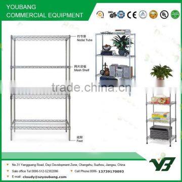 2015 hot sell NSF 150KGS 36x24 inch heavy duty 4 layer chrome hotel wire metal shelf (YB-WS029)