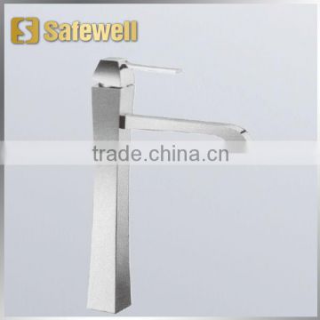 Single Lever Basin Mixer High Neck