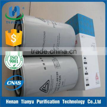 Fusheng oil filter 71121111-48120 for air compressor