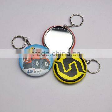 wholesale high quality small hand held mirrors 2014 Best seller newest keychain mirror                        
                                                Quality Choice