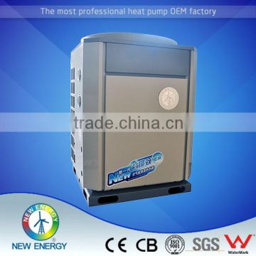 commercial water spray cooling systems heat pump chillers water