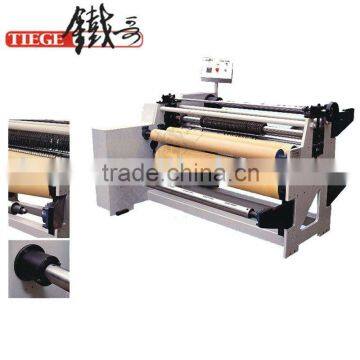 Woodworking Film Slitting Machine For Furniture Decoration