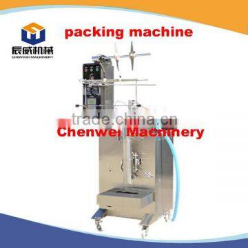 Full Automatic packing machine for liquid