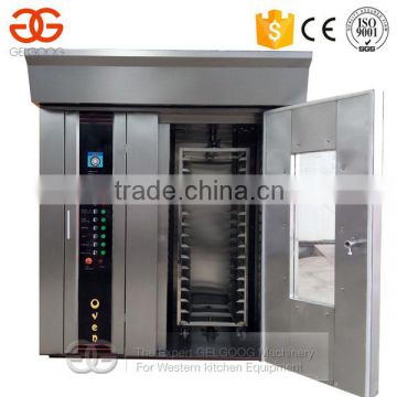 Automatic Baking Oven for Biscuit/Meat Food Machinery/Bakery Oven Prices