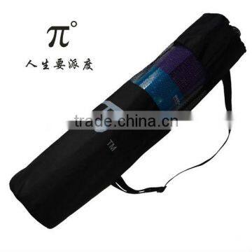 PIDEGREE Yoga Bag/Yoga Carrying Bag