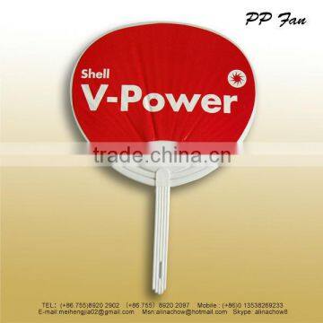 Plastic Japan Hand Fan