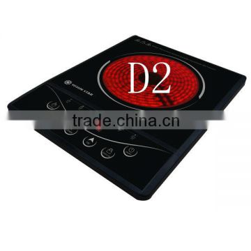 2014 fashionable design infrared cookers(D2-5)