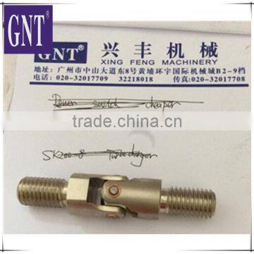 excavator EX200-5 EX200-1 universal joint