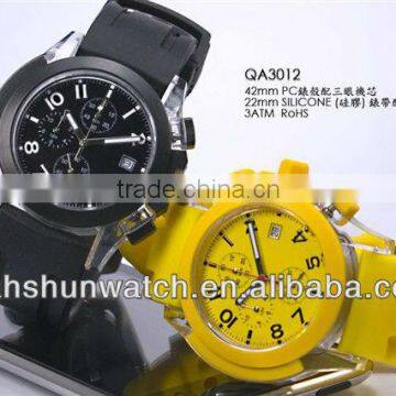 Hot sell new products for 2013 promotional silicone watch