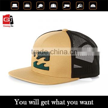 Whoesale Custom High Quality Khaki 100% Cotton Twill 3D Embroidery Flat Peak Trucker Hat Mesh Snapback Cap                        
                                                Quality Choice