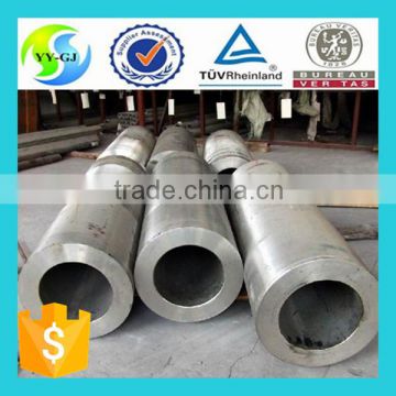 aluminum pipe threaded with high quality