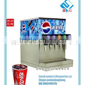 drink dispenser , beverage dispenser