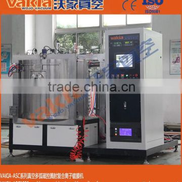 Vakia-1600 Titanium Nitride vacuum Coating Machine