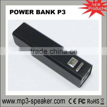 P3 Mini cube 2200mAh emergency portable charger power bank