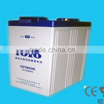 Lead Acid Battery