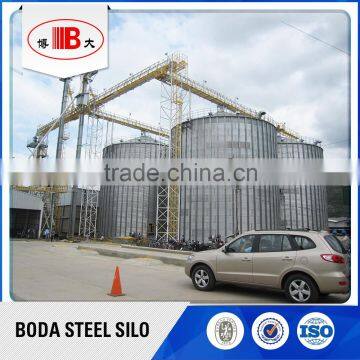 walnut grain storage silo