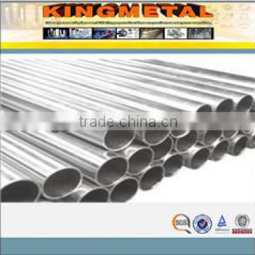 ASTM A269 304/316/316l/321/310/201 structure stainless steel seamless pipe