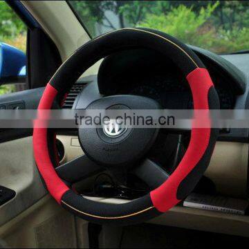 Universal Milk ill steering wheel cover