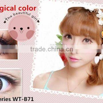 GEO WTB-7 14.8 mm yearly korea geo medical contact lens