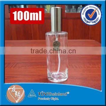 High white glass bottle 100ml hot selling empty perfume bottle                        
                                                                                Supplier's Choice