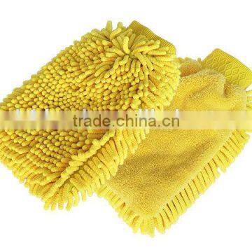 FRIEND microfiber Car clean glove